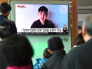 Malaysia bất ngờ tiết lộ cơ sở nhận dạng ông Kim Jong-nam