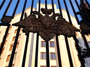 Nga lên tiếng chỉ trích báo cáo của phương Tây về Syria