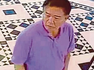 Vụ nghi án Kim Jong-nam: Xuất hiện thêm nghi phạm làm "giám sát viên"