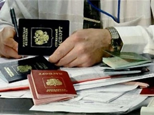 Kiev cấm thí sinh Nga nhập cảnh Ukraine trong 3 năm