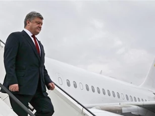 Ukraine nói lý do hoãn cuộc họp giữa Poroshenko và Trump