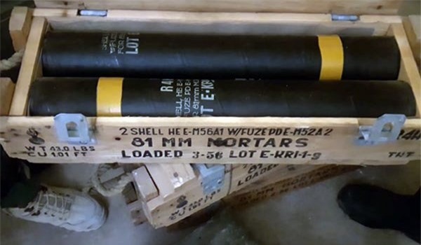 Quân đội Syria phát hiện một loạt vũ khí Mỹ tại Aleppo