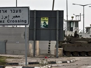 Phong trào Hamas đóng cửa khẩu với Israel, Dải Gaza nóng lên