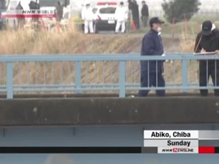 Vụ bé gái người Việt bị sát hại ở Nhật: Phát hiện đối tượng khả nghi