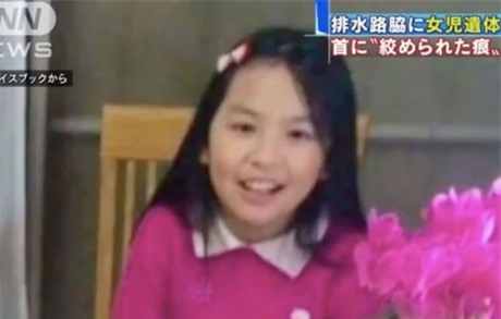 Cảnh sát mở hướng điều tra mới vụ bé gái Việt bị sát hại ở Nhật Bản