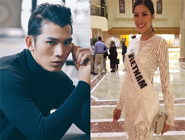 Nguyễn Thị Thành có quan hệ thế nào với Ngọc Tình?