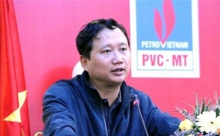 Thủ tướng hủy Quyết định khen thưởng Trịnh Xuân Thanh