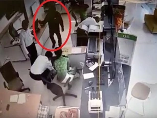 Cướp ngân hàng ở Trà Vinh: Bộ Công an vào cuộc điều tra