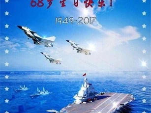 Để máy bay Nga và tàu chiến Mỹ trên áp phích hải quân, Trung Quốc "hối tiếc"