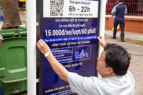 Hà Nội ứng dụng thanh toán phí gửi xe qua điện thoại