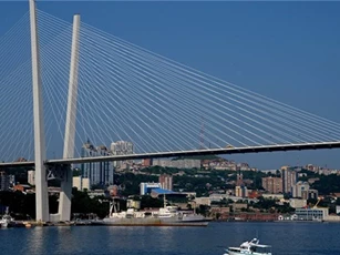 Trừng phạt Triều Tiên, Mỹ nhận quyền kiểm soát hải cảng Nga?