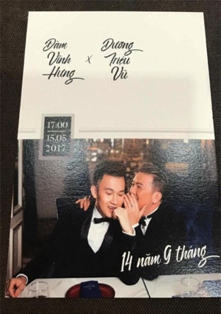 Đàm Vĩnh Hưng úp mở, Dương Triệu Vũ bất ngờ lên tiếng về chuyện đám cưới