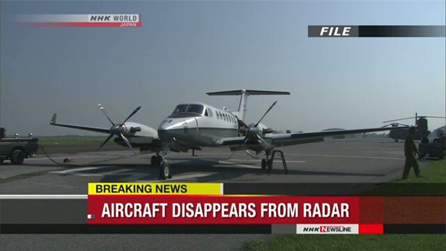 Nóng: Máy bay trinh sát Nhật Bản biến mất khỏi hệ thống radar