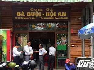 Đã xác định nguyên nhân 17 du khách ngộ độc ở Đà Nẵng