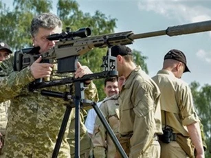 WSJ: Mỹ bất ngờ chấm dứt viện trợ quốc phòng cho Ukraine