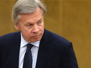 Nga: "Trump giúp Montenegro tìm chỗ đứng trong NATO"
