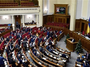 Nghị sĩ Ukraine chuyển báo cáo quan hệ Nga và IS cho NATO