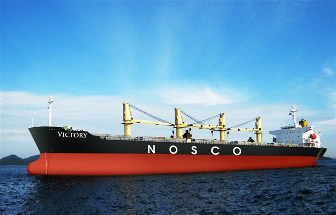 Công ty tàu biển lỗ hơn 3.400 tỷ bất ngờ đổi tên