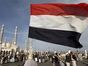 Đến lượt Yemen và Libya tuyên bố cắt đứt quan hệ ngoại giao với Qatar