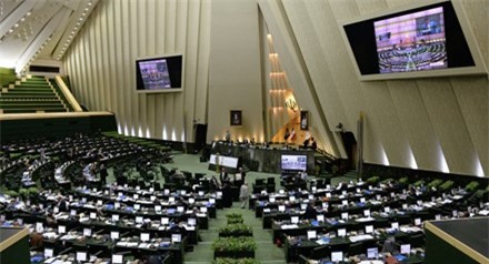 Nóng: Xả súng tại Quốc hội Iran, ít nhất 1 người chết