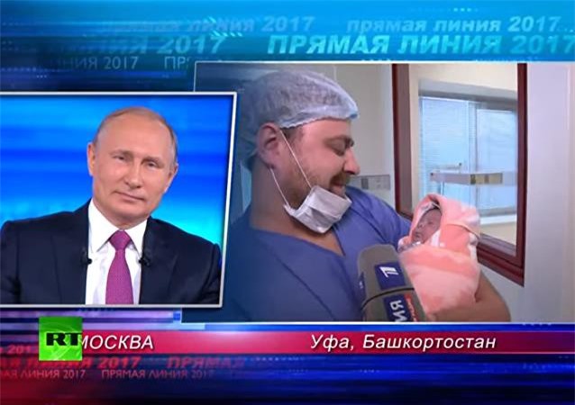 Đối thoại trực tiếp 2017: Tổng thống Putin bất ngờ "khoe" cháu ngoại 