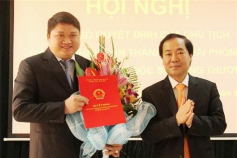 Khởi tố cựu Tổng giám đốc PVTex Vũ Đình Duy: Bộ Công Thương nói gì?