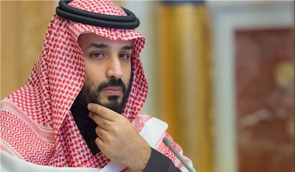 Giới chức Israel bí mật gặp tân Thái tử Ả Rập Saudi?