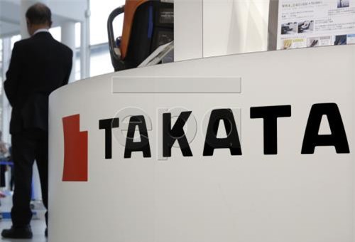 Nợ trên 9 tỷ USD, hãng sản xuất túi khí ôtô lớn nhất thế giới xin phá sản