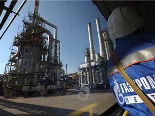 "Gazprom" rời khỏi thị trường Thổ Nhĩ Kỳ