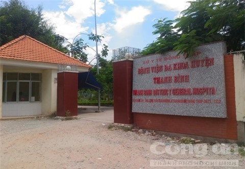 Kỷ luật GĐ bệnh viện bổ nhiệm con trai "thần tốc"sai quy định