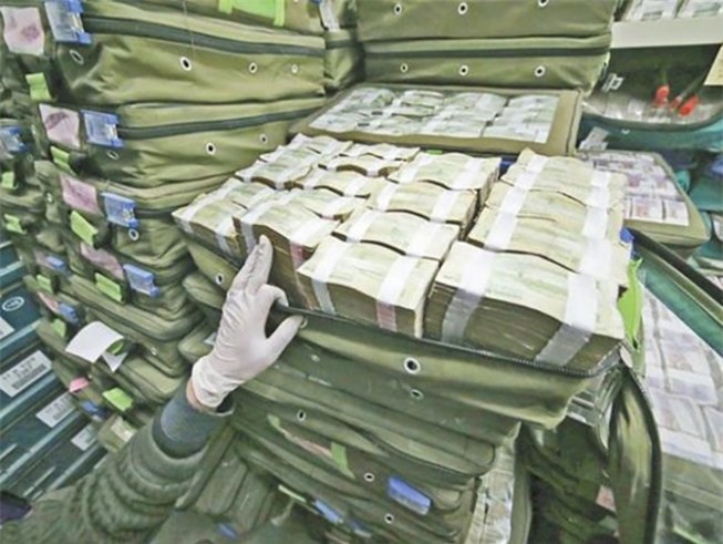 Kê khai khống số lượng tiền rách, cán bộ ngân hàng "đút túi" 5 tỷ đồng