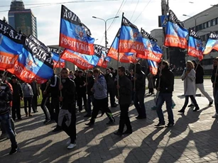 Donetsk tuyên bố lập nhà nước mới thay thế Ukraine