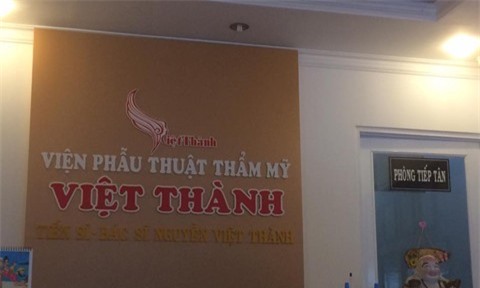 Phẫu thuật thẩm mỹ gây chết người: Thông tin gây "sốc"