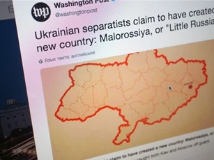 Báo Mỹ công bố bản đồ Ukraine không có Crimea