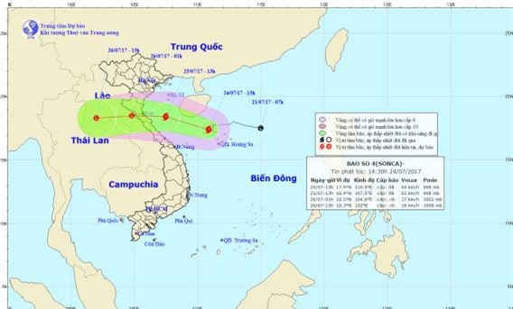 Chủ động ứng phó cơn bão số 4, Bộ công an ra công điện khẩn