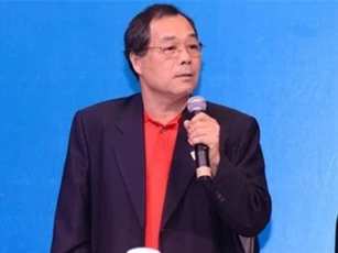 Ông Trầm Bê đang nợ Sacombank 43.000 tỷ đồng