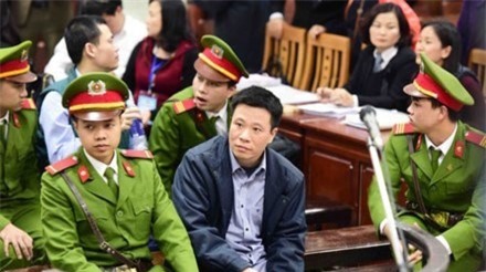 Phiên xử sơ thẩm đại án Ocean bank sẽ có diễn biến mới