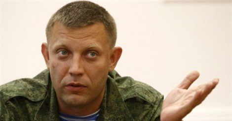 Donetsk bất ngờ bỏ dự án thành lập "nước Nga nhỏ bé" 