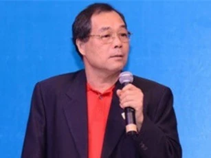 Khởi tố nhiều cán bộ ngân hàng trong vụ án Trầm Bê