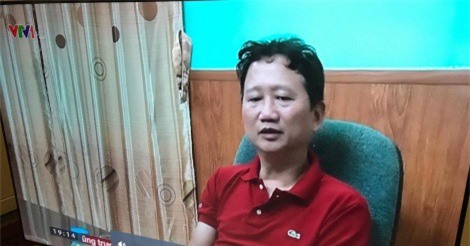  Trịnh Xuân Thanh bị tạm giam, tạm đình chỉ điều tra vụ án Phương Nga