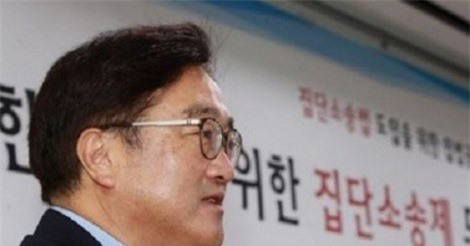 Đảng cầm quyền Hàn Quốc phản đối tái triển khai vũ khí hạt nhân