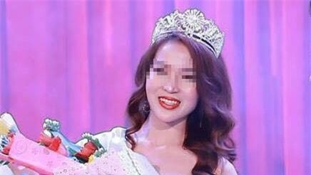 Thêm tình tiết mới trong đường dây bán dâm nghìn USD