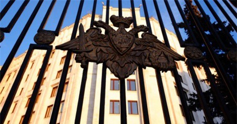 Nga thông báo xuất hiện nhóm khủng bố mới tại Syria