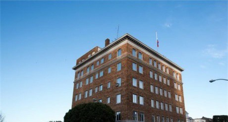 Bị Mỹ lục soát văn phòng ngoại giao, Nga phản ứng