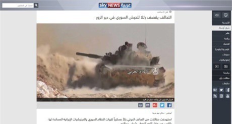 Mỹ dội bom vào đoàn xe quân đội Syria ở Deir Ezzor