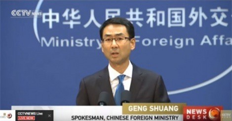 Trung Quốc: THAAD cản bước giải quyết căng thẳng Triều Tiên