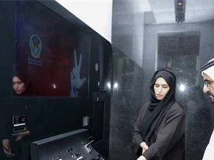 Dubai trình làng đồn cảnh sát thông minh đầu tiên trên thế giới