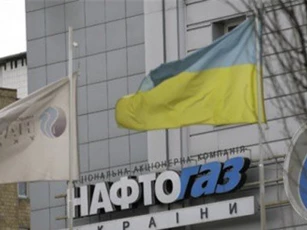 Ukraine đòi Nga bồi thường 5 tỷ USD vì sáp nhập Crimea