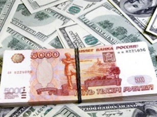 Tiết lộ khoản hối lộ cực lớn trong lịch sử Bộ Quốc phòng Nga