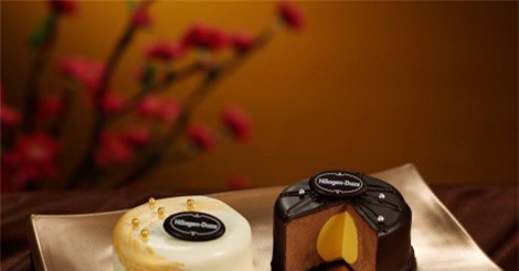 Những hương vị bánh mới độc đáo cho mùa Trung thu 2017